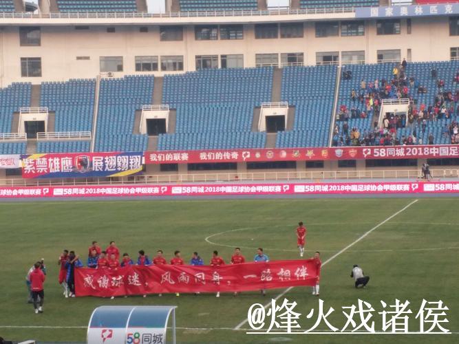 如何轻松关注世界杯外围赛赛事直播