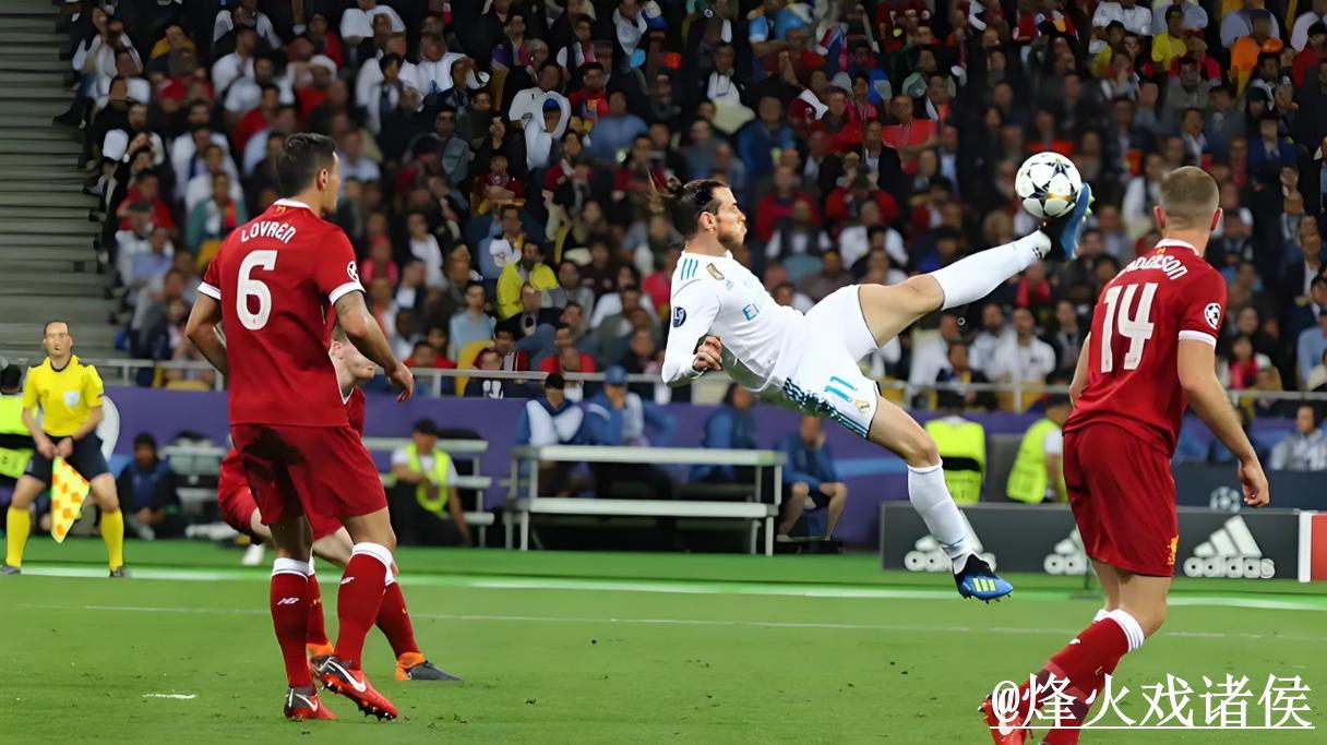 世界杯投注可靠吗？深度解析